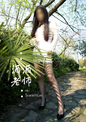 漂亮主妇电视剧在线观看免费