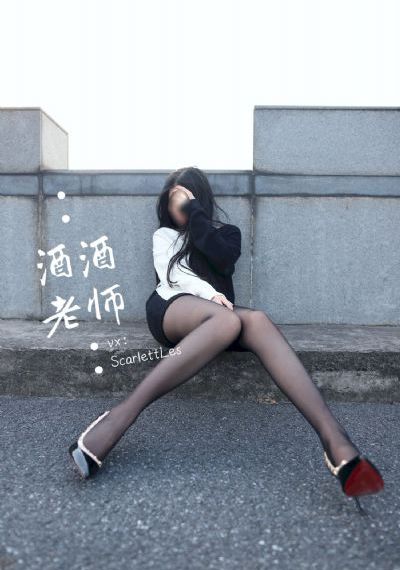 叶子楣裸乳照无奶罩视频