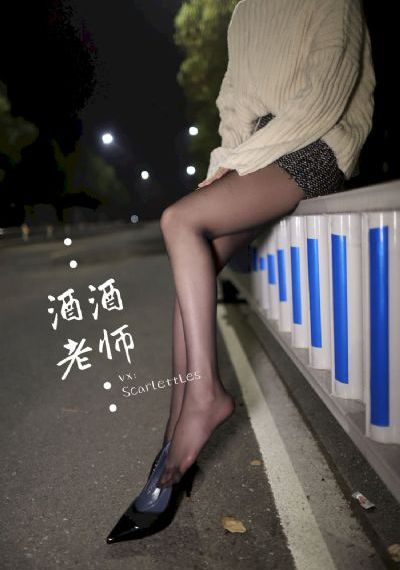 白月梵星电视剧40集