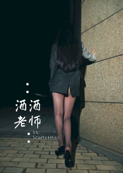 大汉巾帼