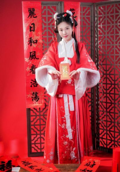 同流合乌
