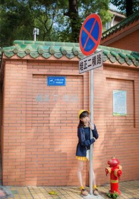 不休影院