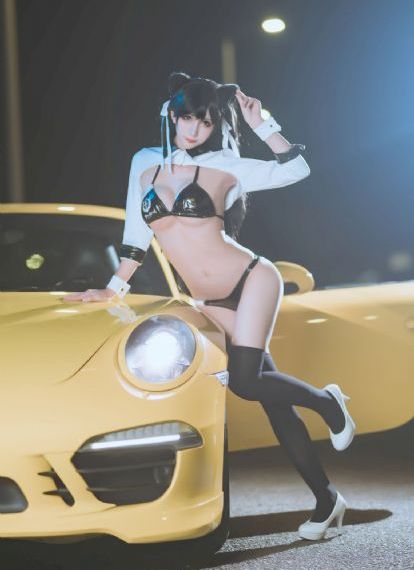 男人小心