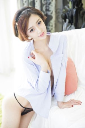 玉普团之御玉心经