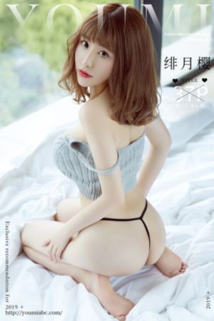 与父同行 电影