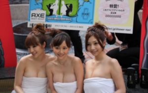 李时珍蜜桃成熟时