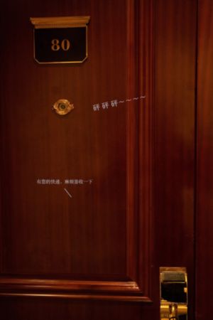 隔壁女孩韩剧