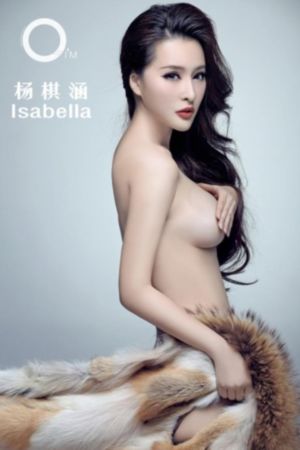 秘密在线版完整免费观看