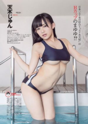 楚留香在线观看免费完整版电视剧