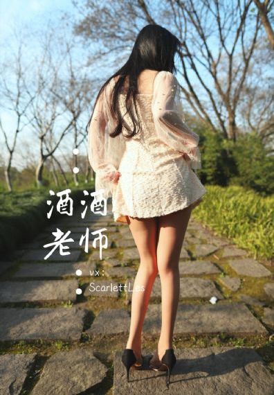 婚姻背后