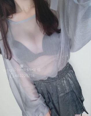 啊灬啊别停灬用力啊岳一剧情介绍