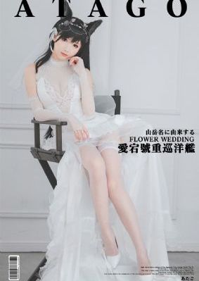 无上神帝樱花动漫观看