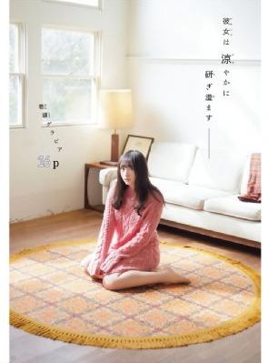 老版《水浒传》