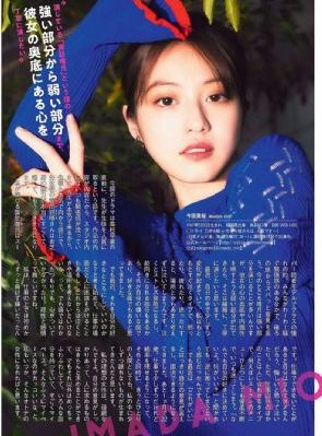 女人城 电影
