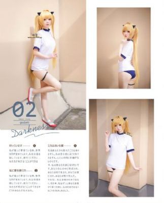 九王夺嫡