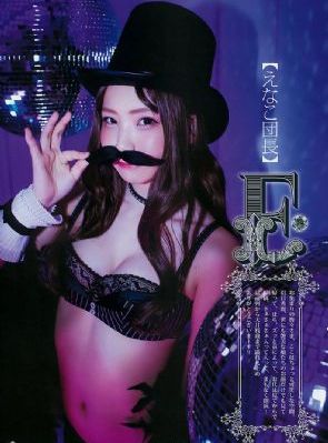 野花香免费视频