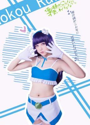 塔斯尼帝复仇2成电影6月12