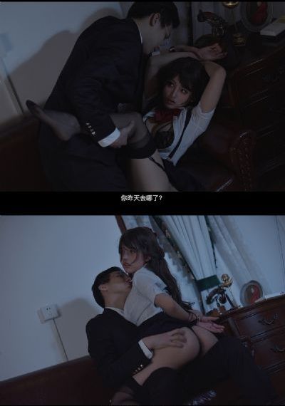 校园女孩